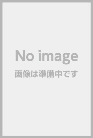 BBM中日ドラゴンズ
ベースボールカード2025
